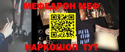 круглые Рузаевка