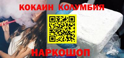 круглые Рузаевка