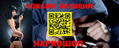 круглые Рузаевка