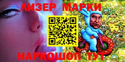мефедрон VHQ Рязань