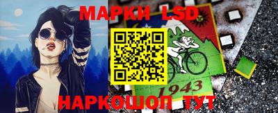 гашиш Рыбинск