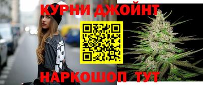 гашиш Рыбинск