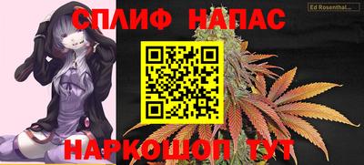 гашиш Рыбинск