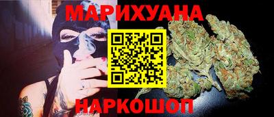 мефедрон VHQ Рязань