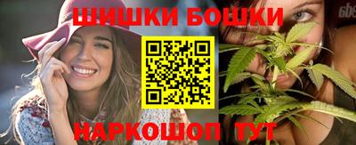 гашиш Рыбинск