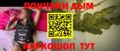 мефедрон VHQ Рязань