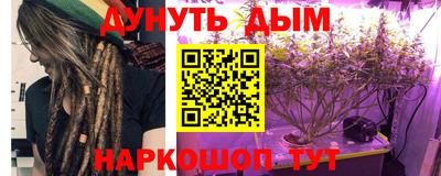 круглые Рузаевка