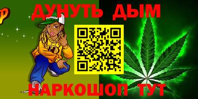круглые Рузаевка