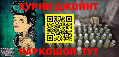 мефедрон VHQ Рязань