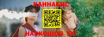 мефедрон VHQ Рязань