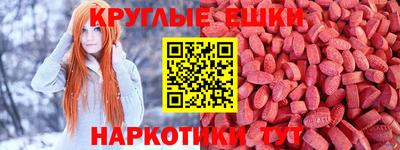 гашиш Рыбинск