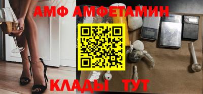 гашиш Рыбинск