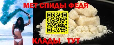круглые Рузаевка