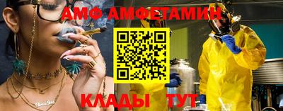 мефедрон VHQ Рязань