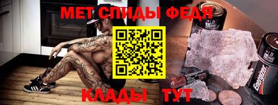 гашиш Рыбинск