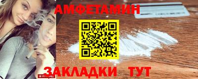круглые Рузаевка
