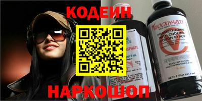 круглые Рузаевка