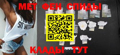 круглые Рузаевка
