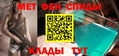 гашиш Рыбинск