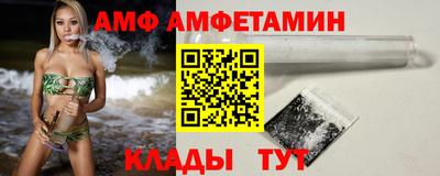 круглые Рузаевка