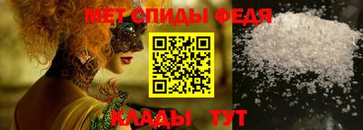 круглые Рузаевка