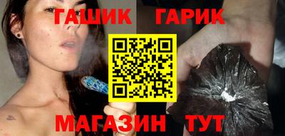 круглые Рузаевка