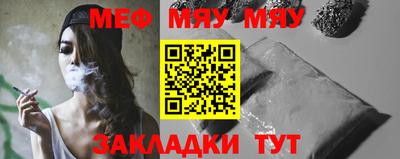 гашиш Рыбинск