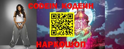 мефедрон VHQ Рязань