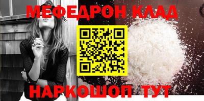 гашиш Рыбинск